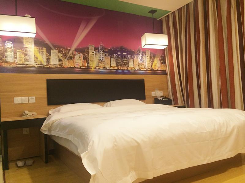 Thank Inn Chain Hotel Jiangsu Nanjing Lukou Airport Lantian Road Exteriér fotografie